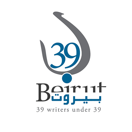 Who We Are Who We Are